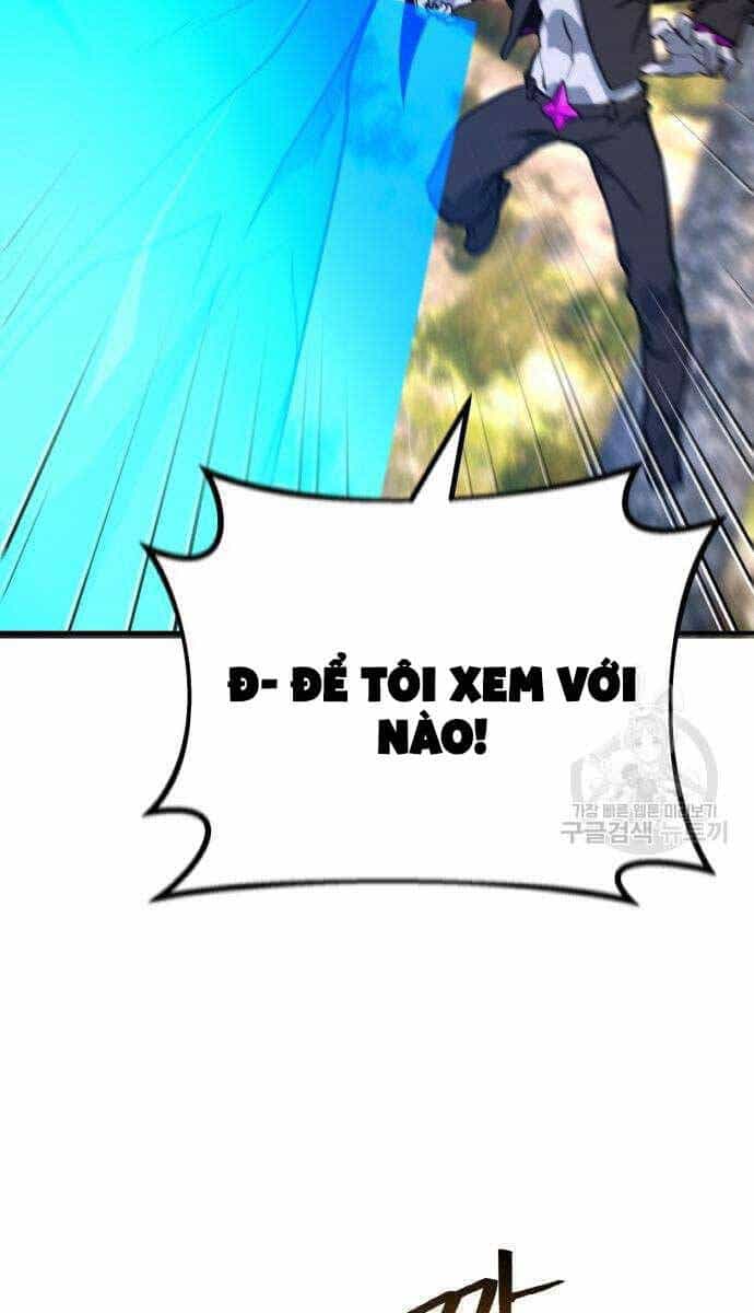 Quỷ Troll Mạnh Nhất Thế Giới - Chương 36 - ảnh 3