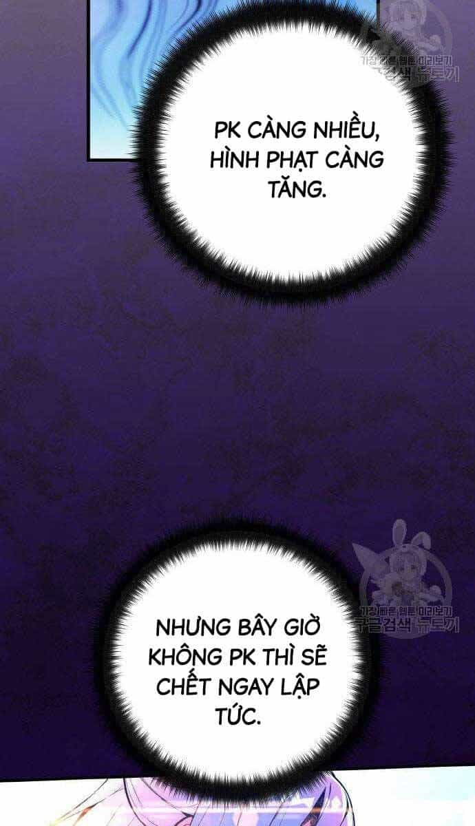 Quỷ Troll Mạnh Nhất Thế Giới - Chương 36 - ảnh 38
