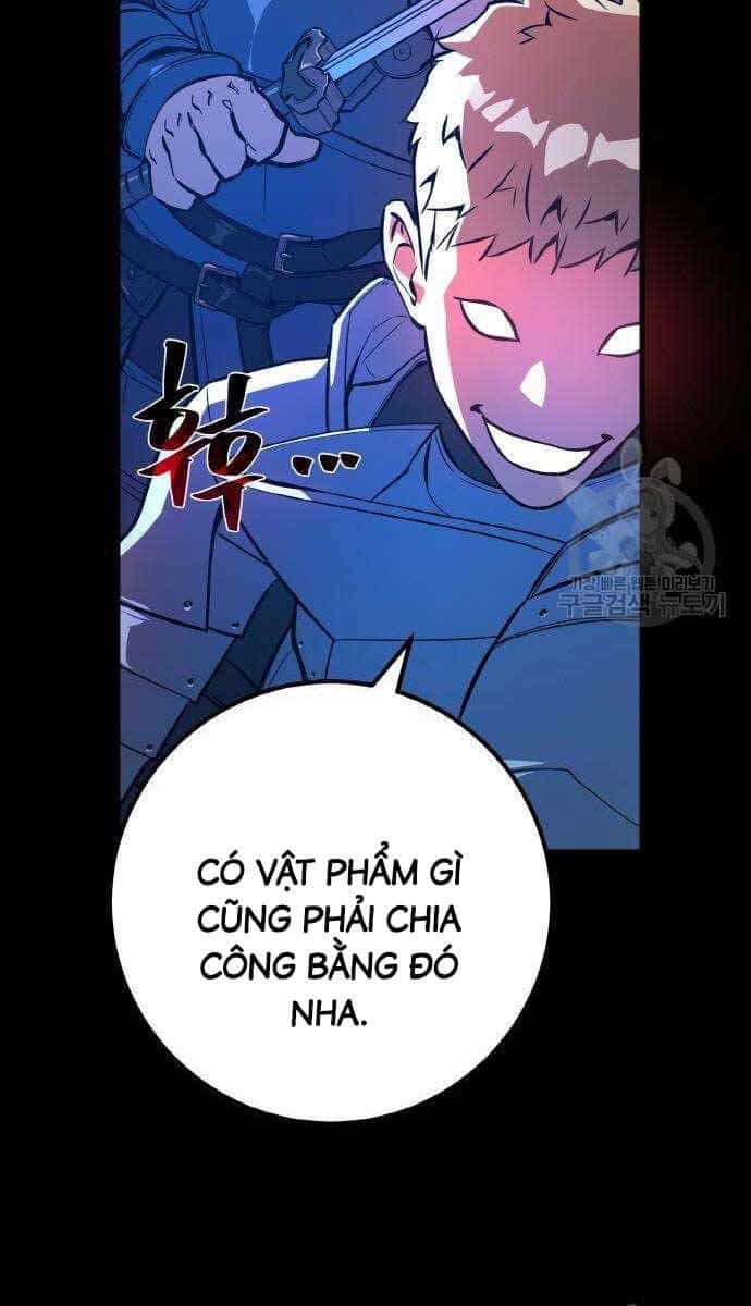 Quỷ Troll Mạnh Nhất Thế Giới - Chương 36 - ảnh 41