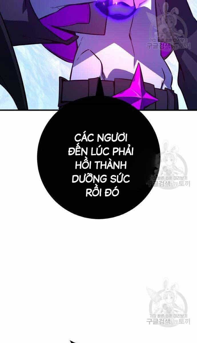 Quỷ Troll Mạnh Nhất Thế Giới - Chương 36 - ảnh 85