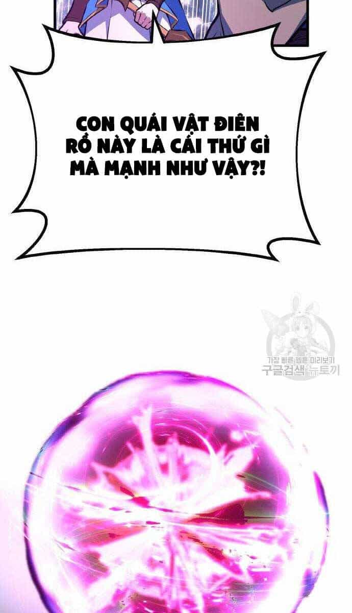 Quỷ Troll Mạnh Nhất Thế Giới - Chương 36 - ảnh 95
