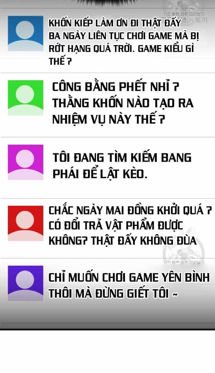 Quỷ Troll Mạnh Nhất Thế Giới - Chương 37 - ảnh 101