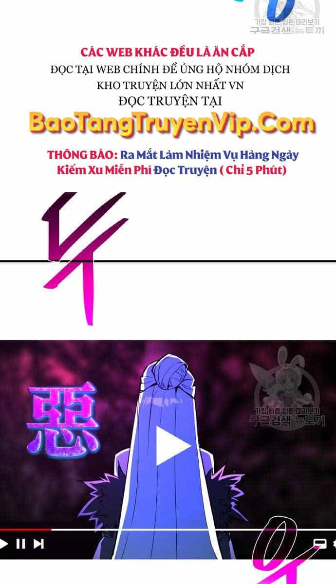 Quỷ Troll Mạnh Nhất Thế Giới - Chương 37 - ảnh 108