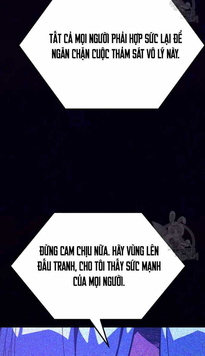 Quỷ Troll Mạnh Nhất Thế Giới - Chương 37 - ảnh 114