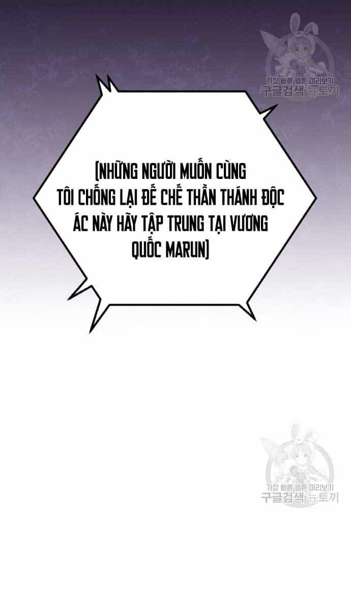 Quỷ Troll Mạnh Nhất Thế Giới - Chương 37 - ảnh 118