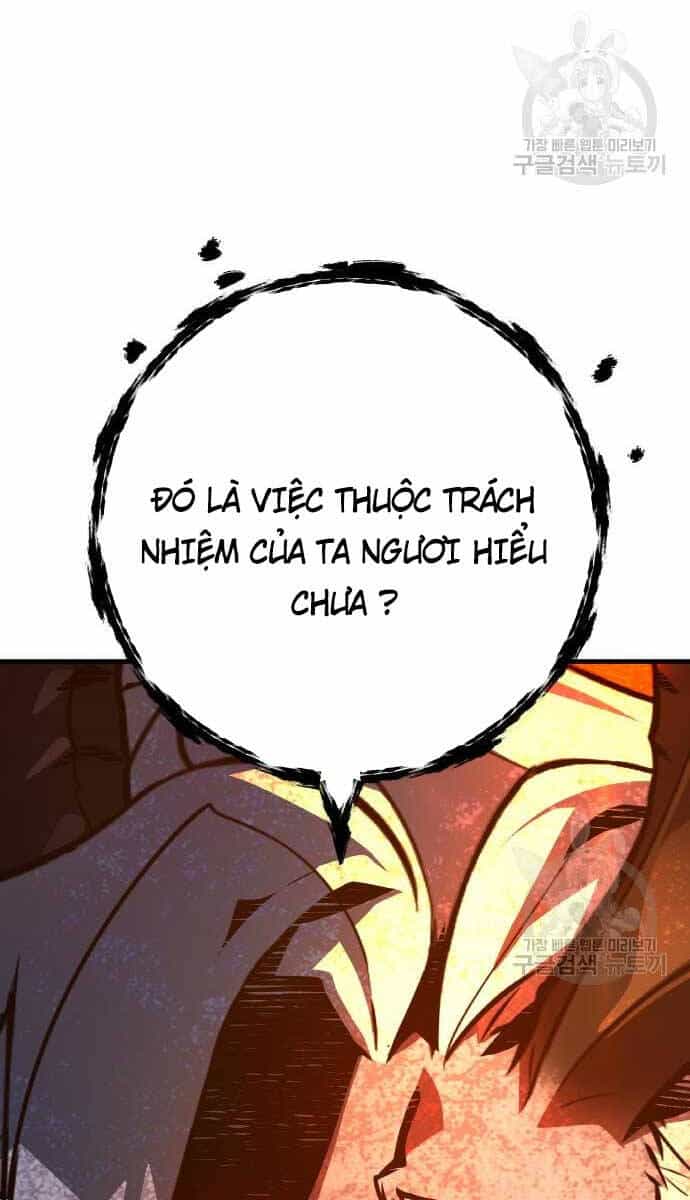 Quỷ Troll Mạnh Nhất Thế Giới - Chương 37 - ảnh 34