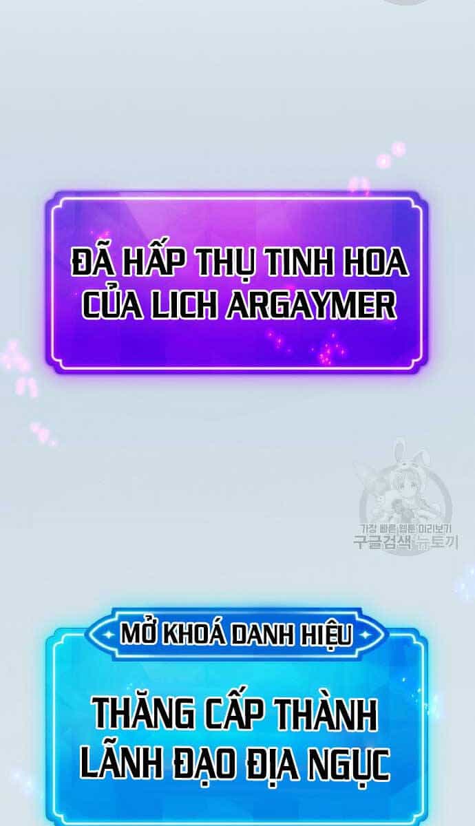 Quỷ Troll Mạnh Nhất Thế Giới - Chương 37 - ảnh 60