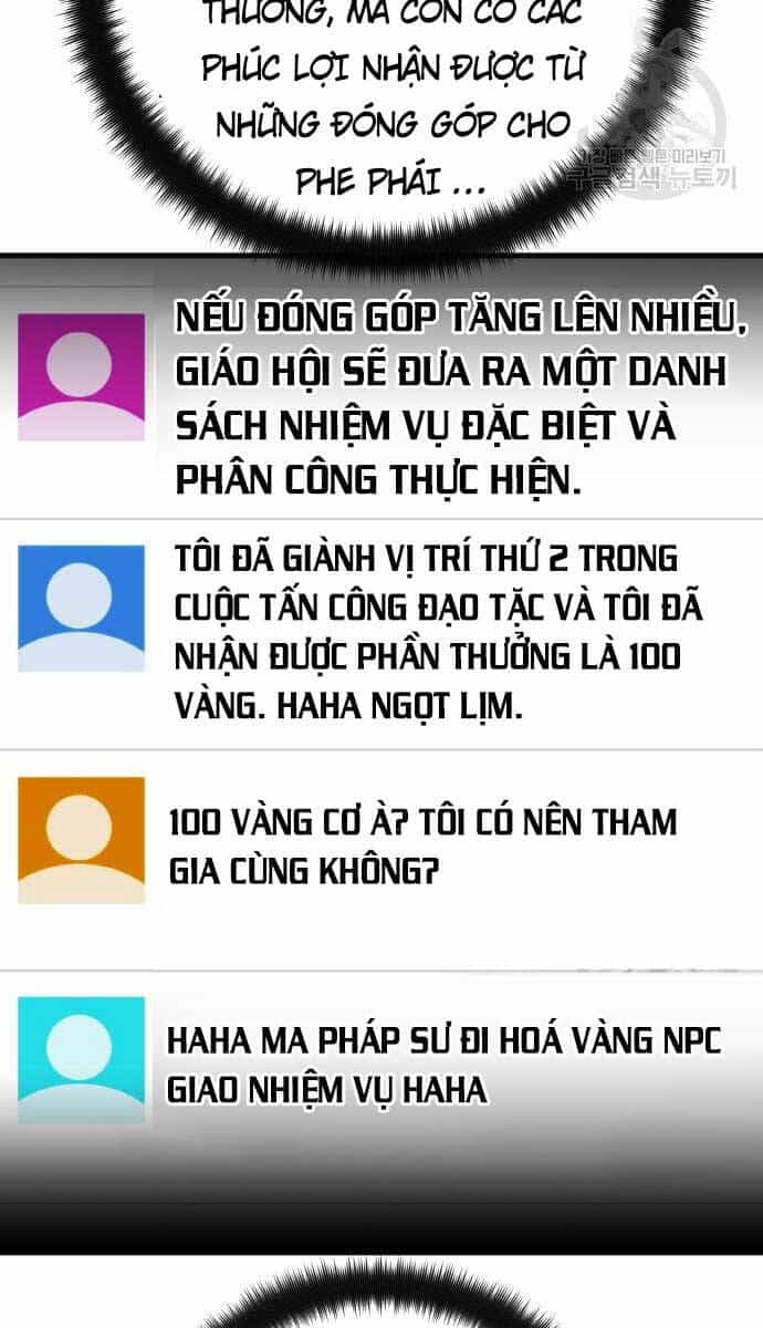 Quỷ Troll Mạnh Nhất Thế Giới - Chương 37 - ảnh 99