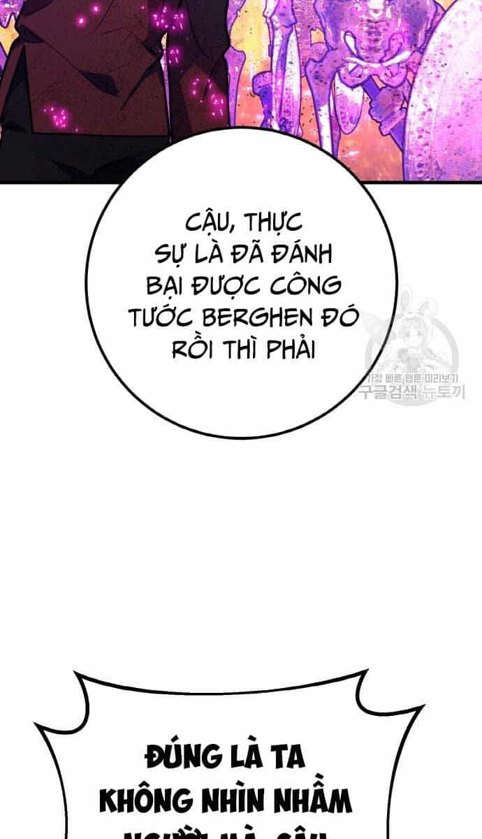 Quỷ Troll Mạnh Nhất Thế Giới - Chương 38 - ảnh 26