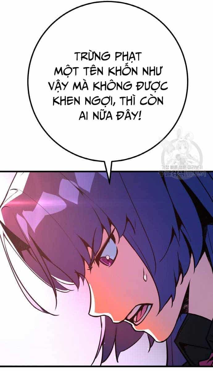 Quỷ Troll Mạnh Nhất Thế Giới - Chương 38 - ảnh 33