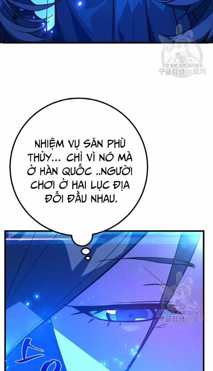 Quỷ Troll Mạnh Nhất Thế Giới - Chương 38 - ảnh 48