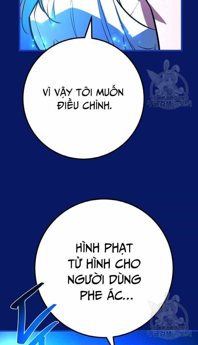 Quỷ Troll Mạnh Nhất Thế Giới - Chương 38 - ảnh 59
