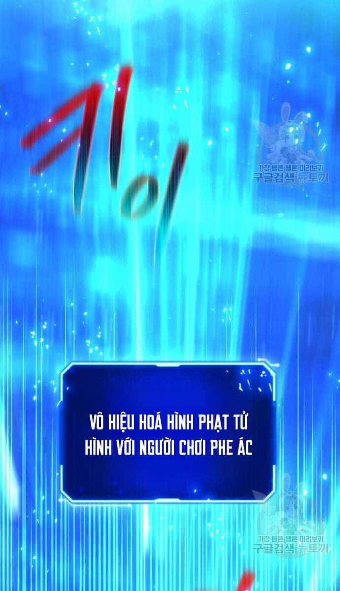 Quỷ Troll Mạnh Nhất Thế Giới - Chương 38 - ảnh 63