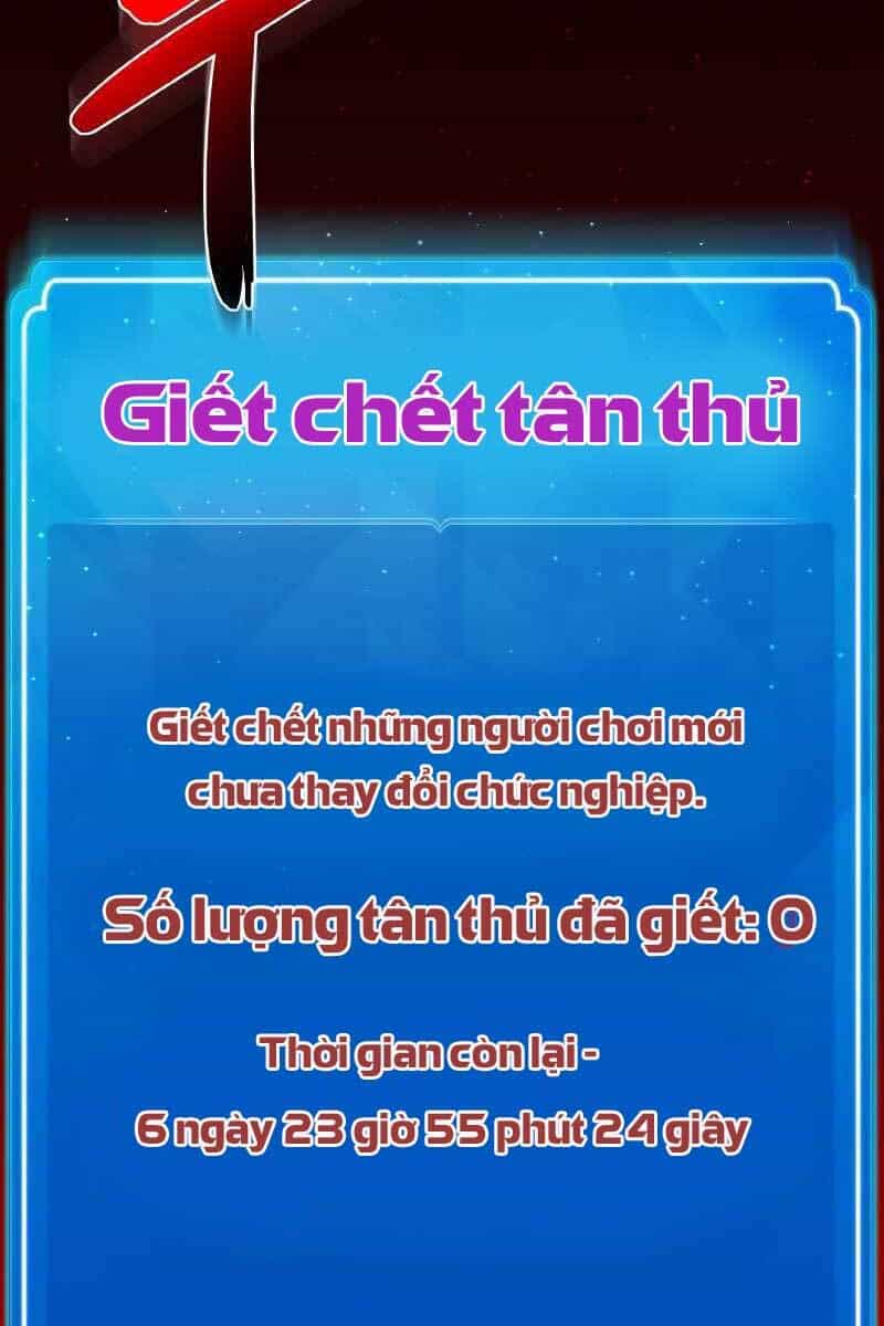 Quỷ Troll Mạnh Nhất Thế Giới - Chương 3 - ảnh 125