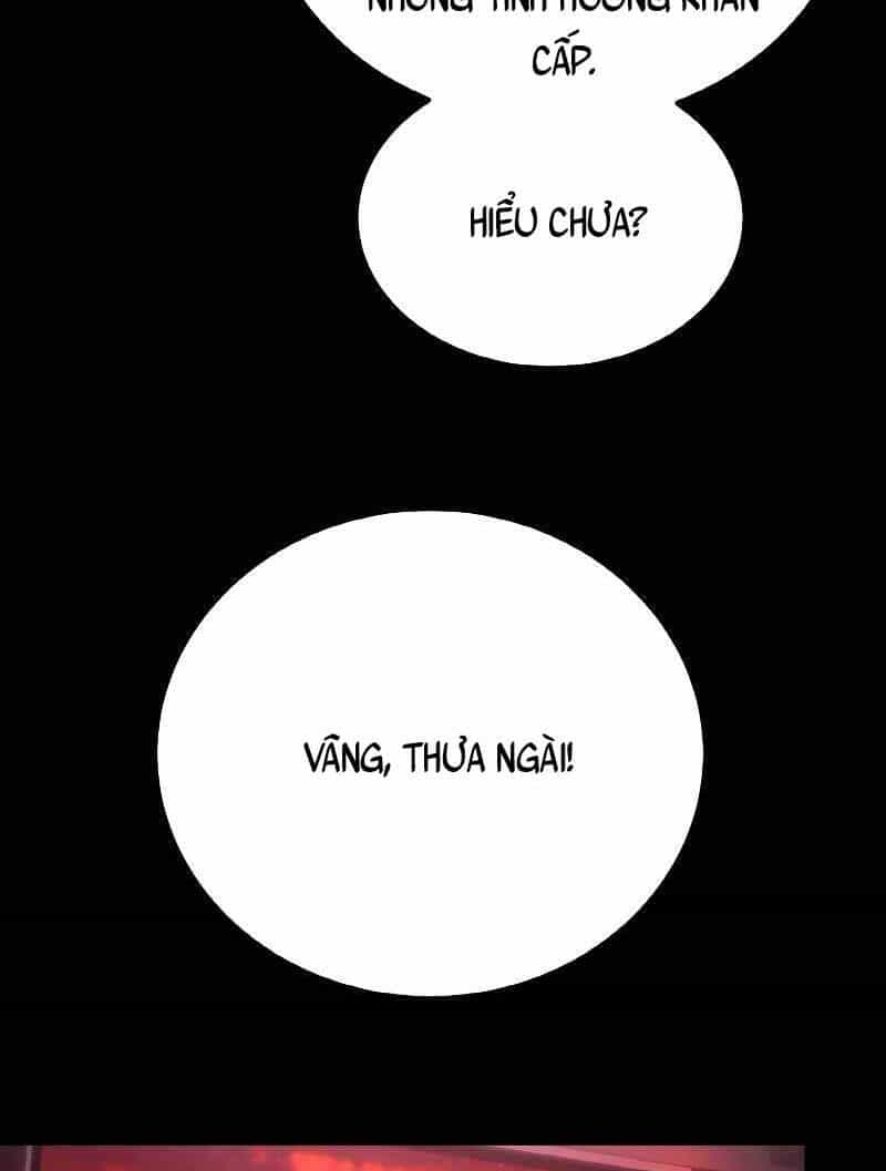 Quỷ Troll Mạnh Nhất Thế Giới - Chương 3 - ảnh 27