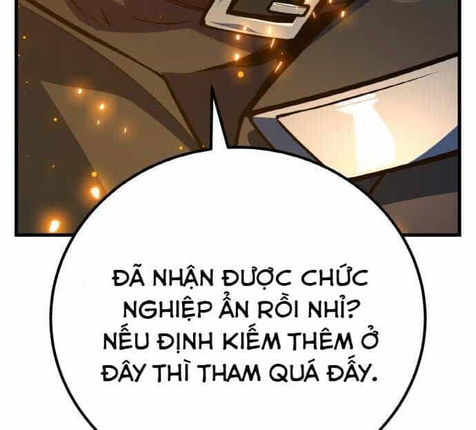 Quỷ Troll Mạnh Nhất Thế Giới - Chương 39 - ảnh 107