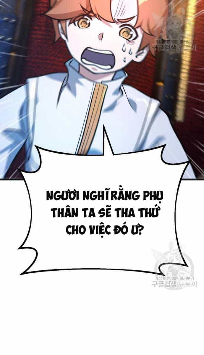Quỷ Troll Mạnh Nhất Thế Giới - Chương 39 - ảnh 12