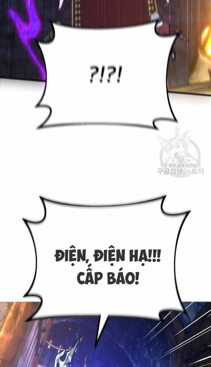 Quỷ Troll Mạnh Nhất Thế Giới - Chương 39 - ảnh 17