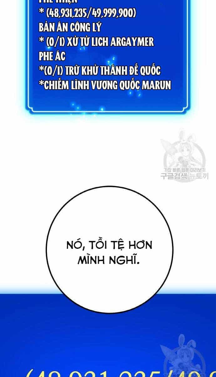 Quỷ Troll Mạnh Nhất Thế Giới - Chương 39 - ảnh 29