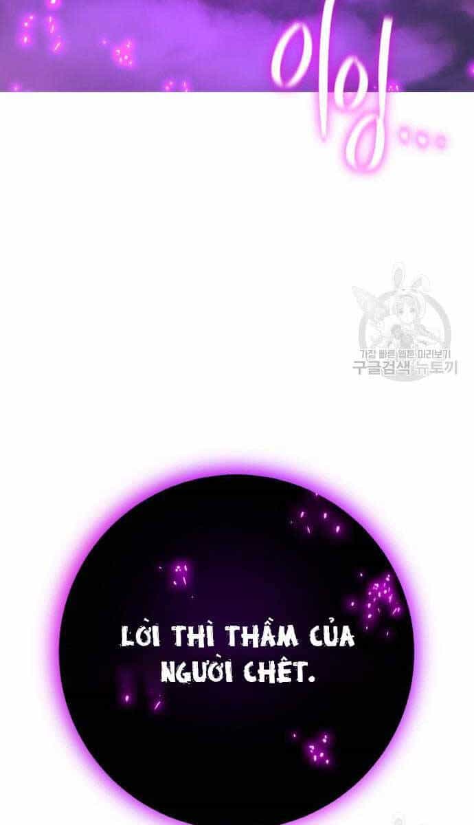 Quỷ Troll Mạnh Nhất Thế Giới - Chương 39 - ảnh 46