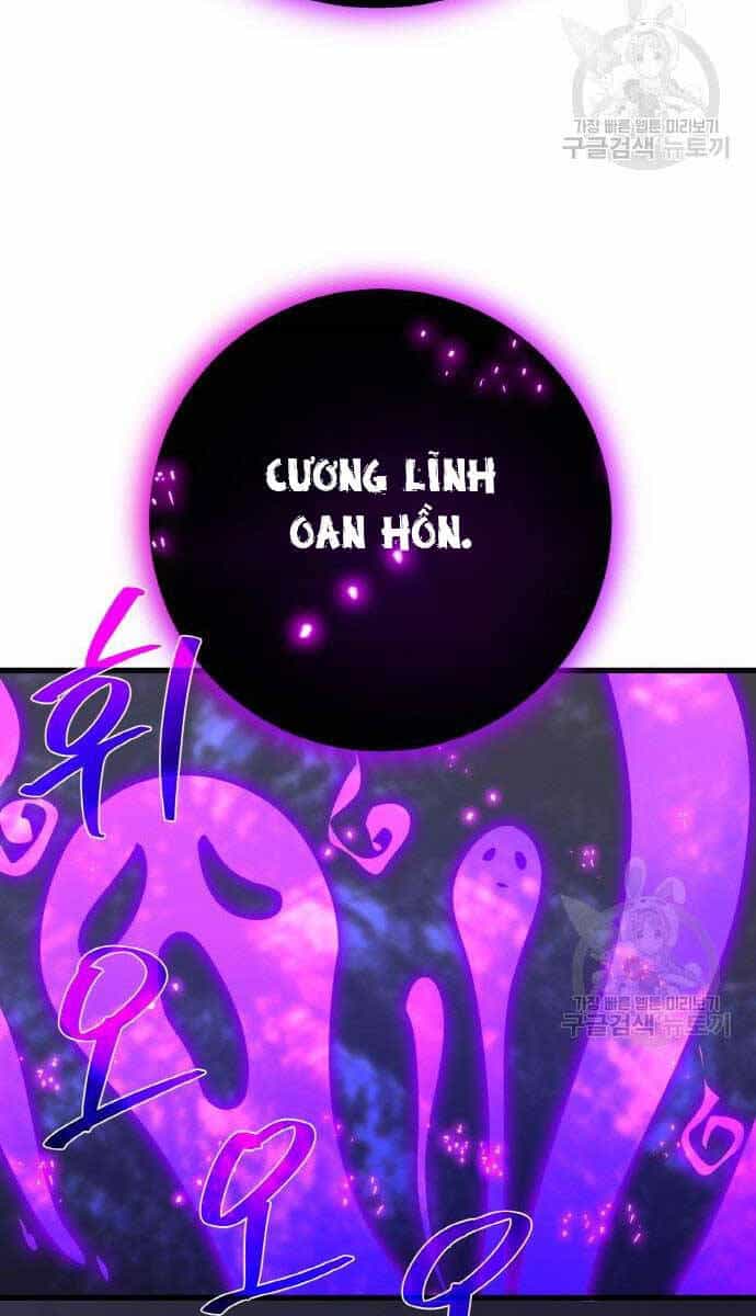 Quỷ Troll Mạnh Nhất Thế Giới - Chương 39 - ảnh 47