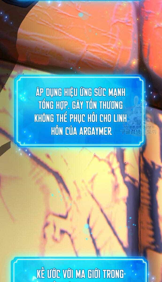 Quỷ Troll Mạnh Nhất Thế Giới - Chương 40 - ảnh 123