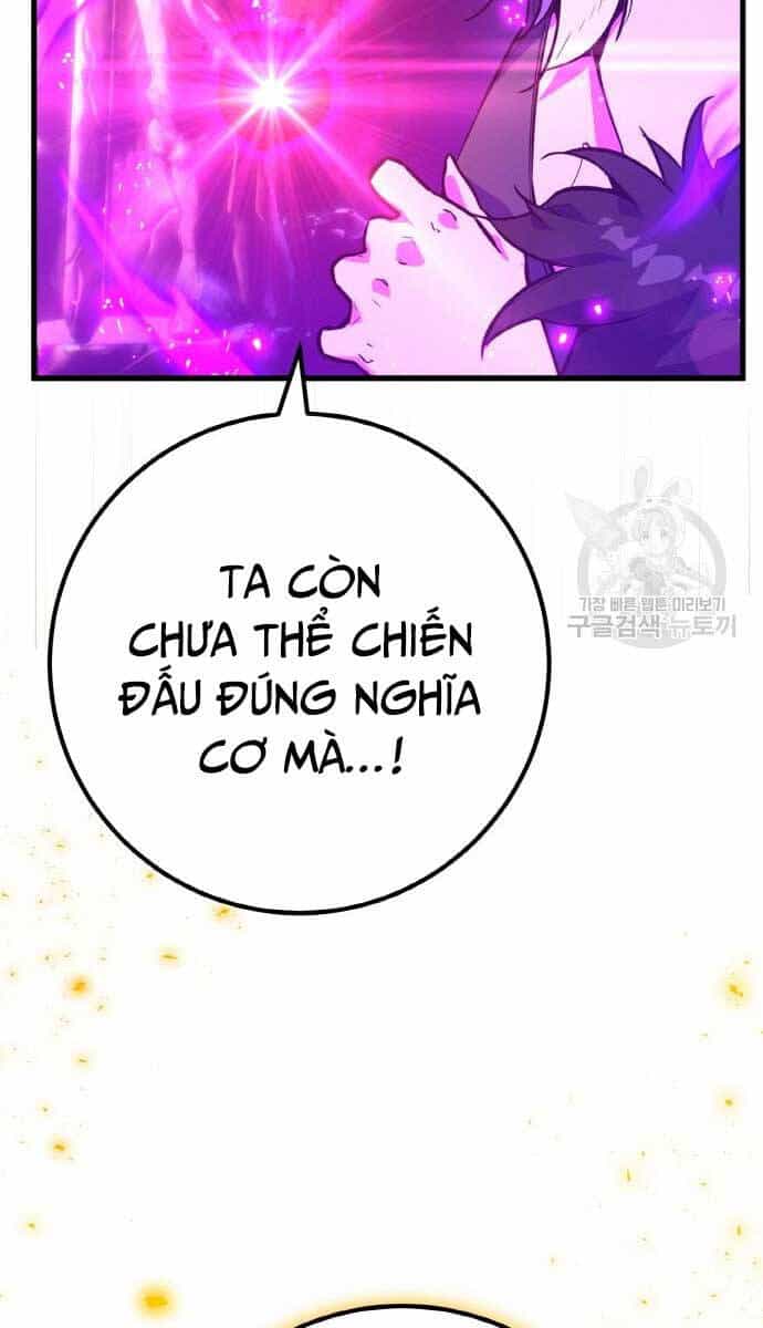 Quỷ Troll Mạnh Nhất Thế Giới - Chương 40 - ảnh 22