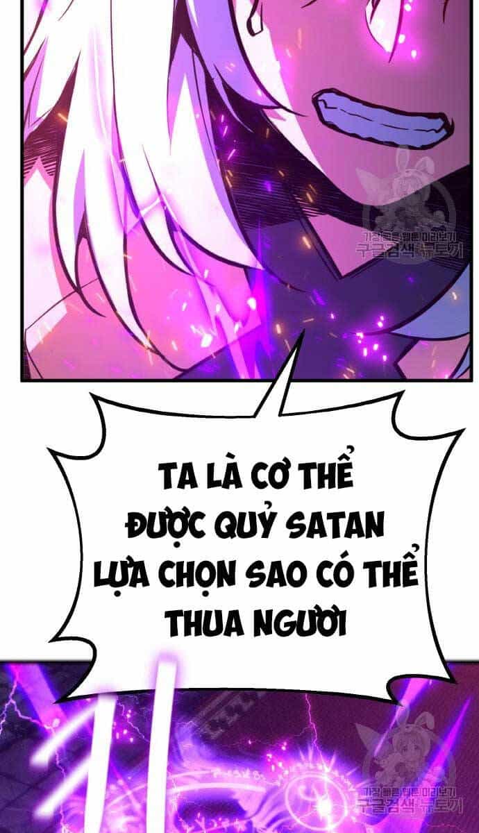Quỷ Troll Mạnh Nhất Thế Giới - Chương 40 - ảnh 6