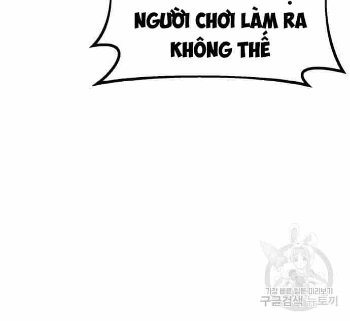 Quỷ Troll Mạnh Nhất Thế Giới - Chương 40 - ảnh 66