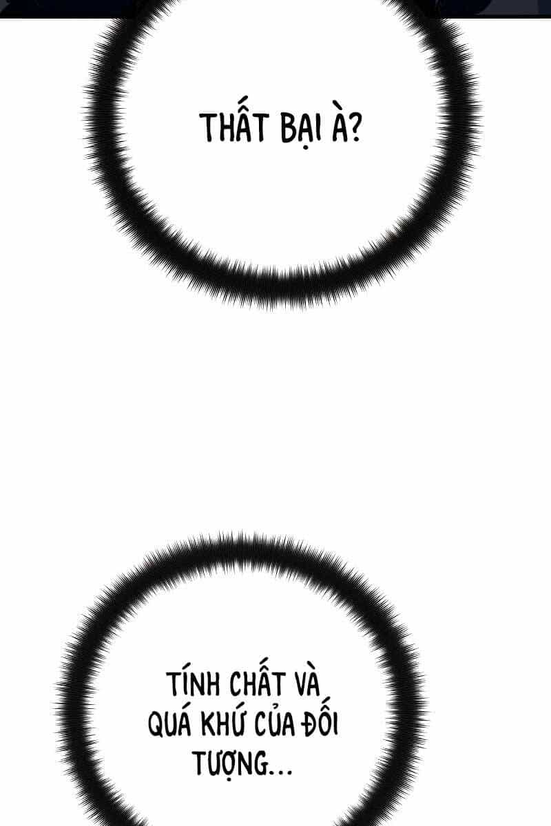 Quỷ Troll Mạnh Nhất Thế Giới - Chương 41 - ảnh 135