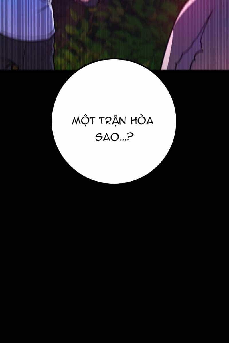 Quỷ Troll Mạnh Nhất Thế Giới - Chương 41 - ảnh 17