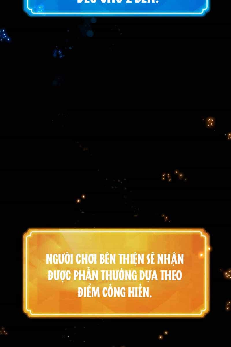 Quỷ Troll Mạnh Nhất Thế Giới - Chương 41 - ảnh 20