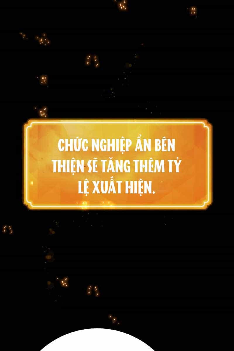 Quỷ Troll Mạnh Nhất Thế Giới - Chương 41 - ảnh 21