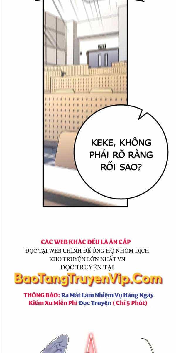 Quỷ Troll Mạnh Nhất Thế Giới - Chương 42 - ảnh 12