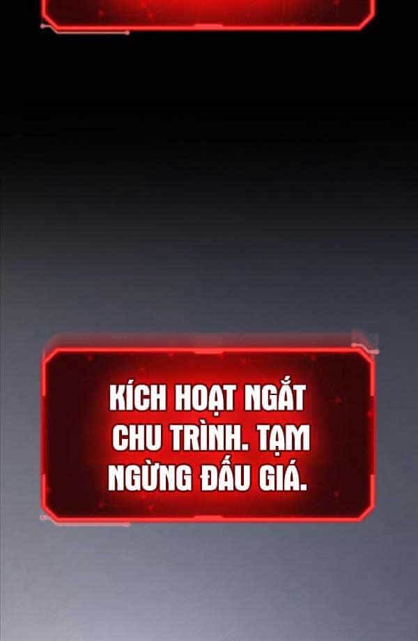 Quỷ Troll Mạnh Nhất Thế Giới - Chương 42 - ảnh 21