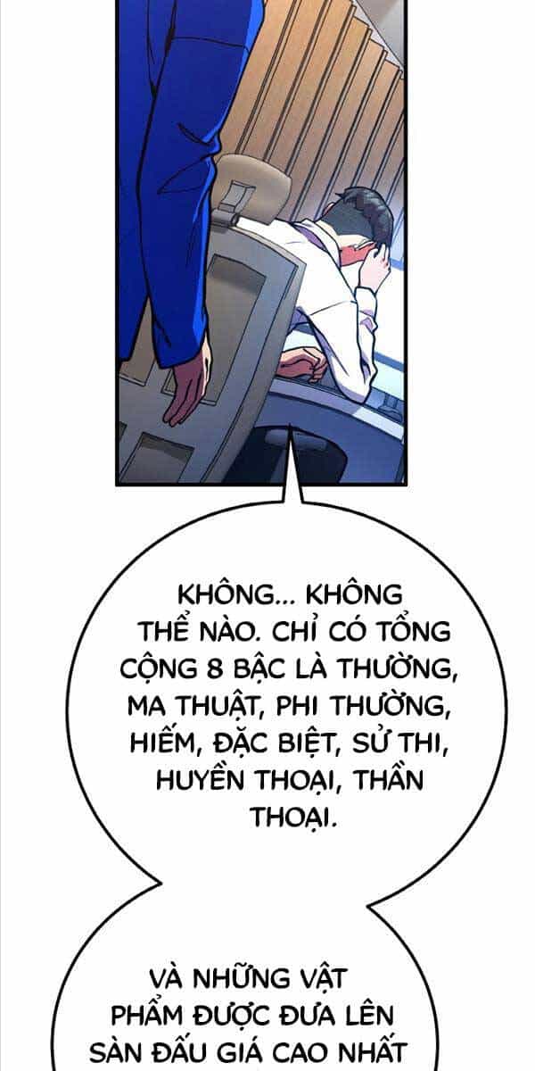 Quỷ Troll Mạnh Nhất Thế Giới - Chương 42 - ảnh 25