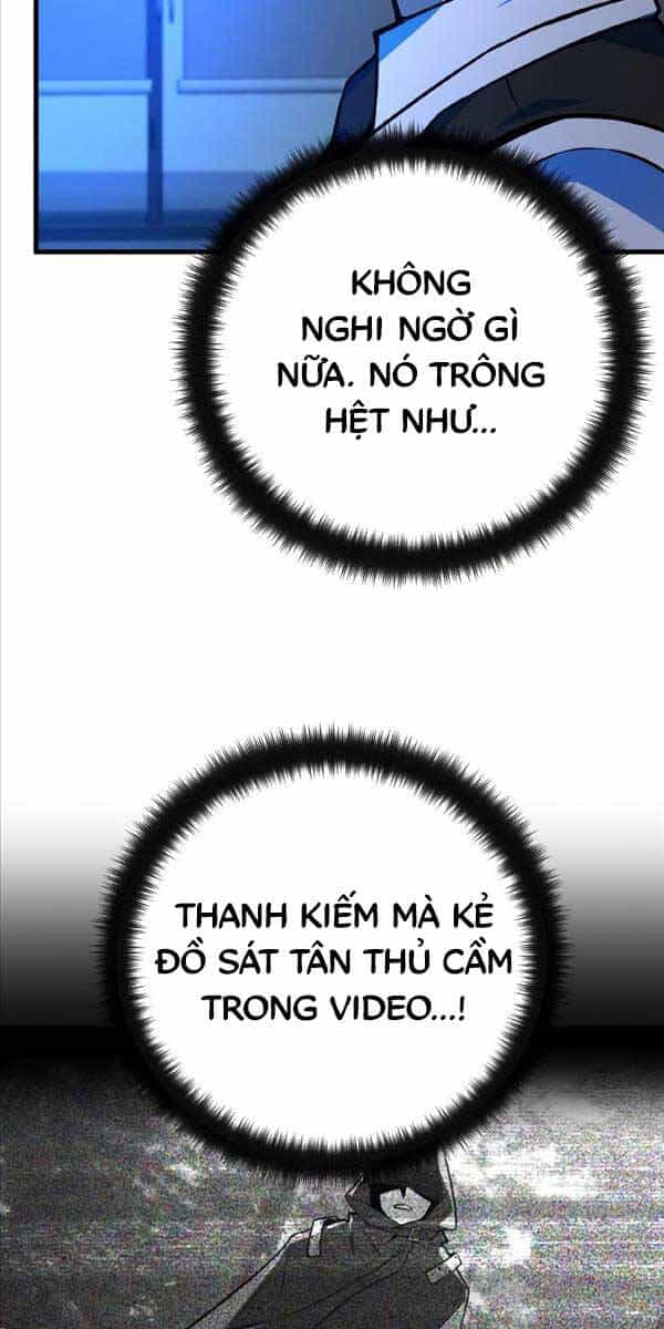Quỷ Troll Mạnh Nhất Thế Giới - Chương 42 - ảnh 53
