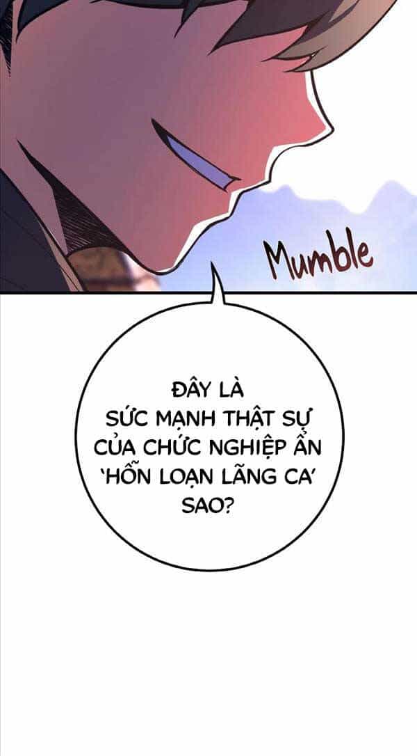 Quỷ Troll Mạnh Nhất Thế Giới - Chương 42 - ảnh 86