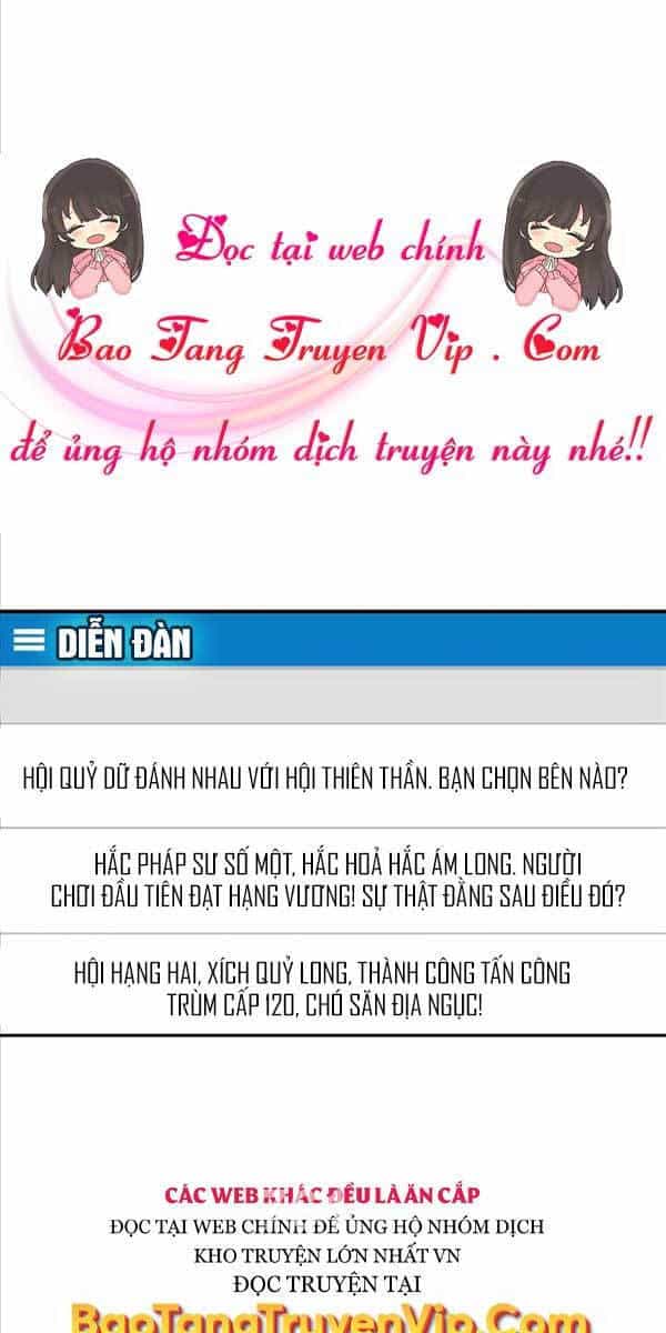 Quỷ Troll Mạnh Nhất Thế Giới - Chương 43 - ảnh 2