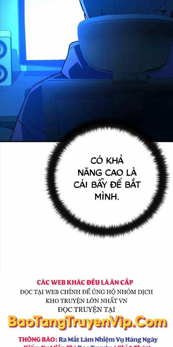 Quỷ Troll Mạnh Nhất Thế Giới - Chương 43 - ảnh 23