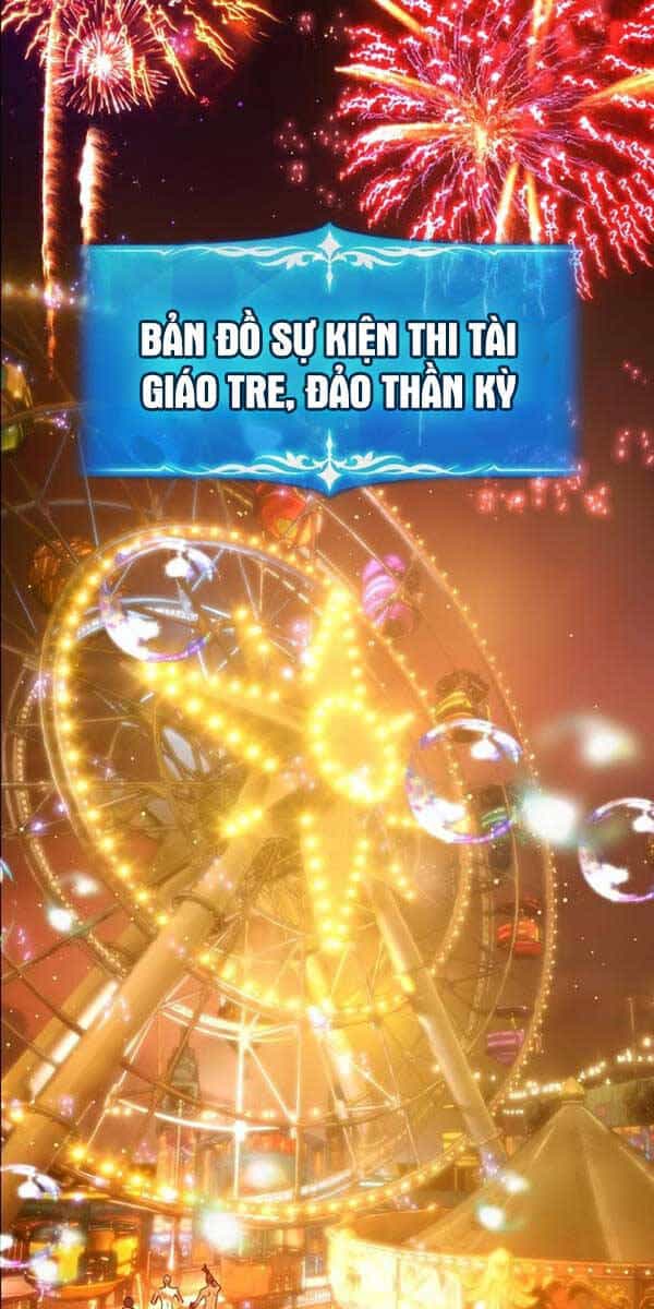 Quỷ Troll Mạnh Nhất Thế Giới - Chương 43 - ảnh 32