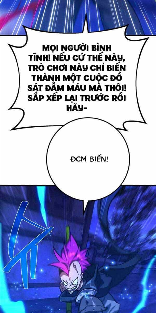 Quỷ Troll Mạnh Nhất Thế Giới - Chương 44 - ảnh 37
