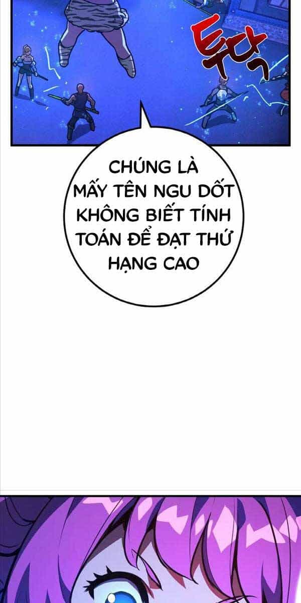 Quỷ Troll Mạnh Nhất Thế Giới - Chương 44 - ảnh 44