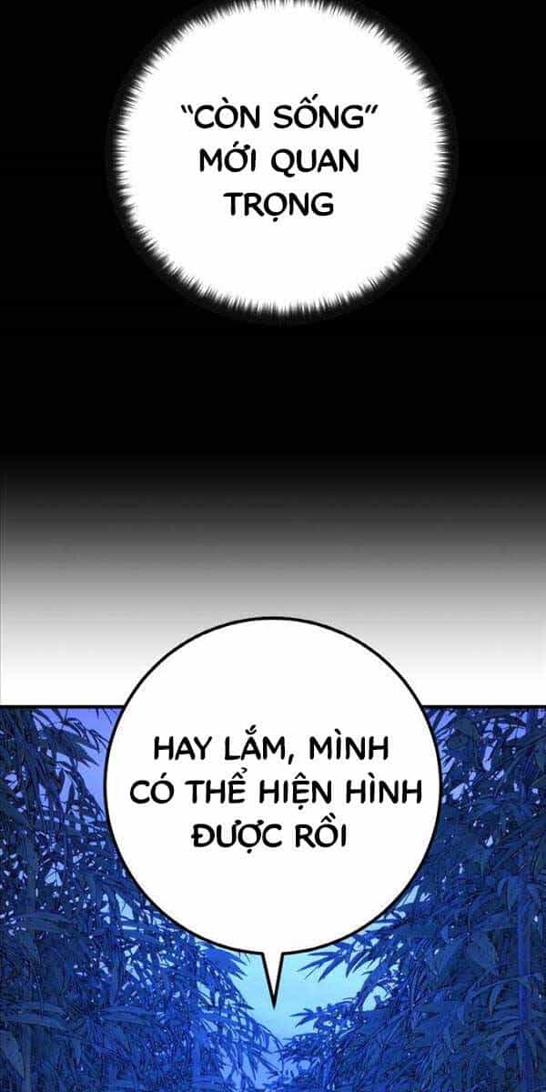 Quỷ Troll Mạnh Nhất Thế Giới - Chương 44 - ảnh 86