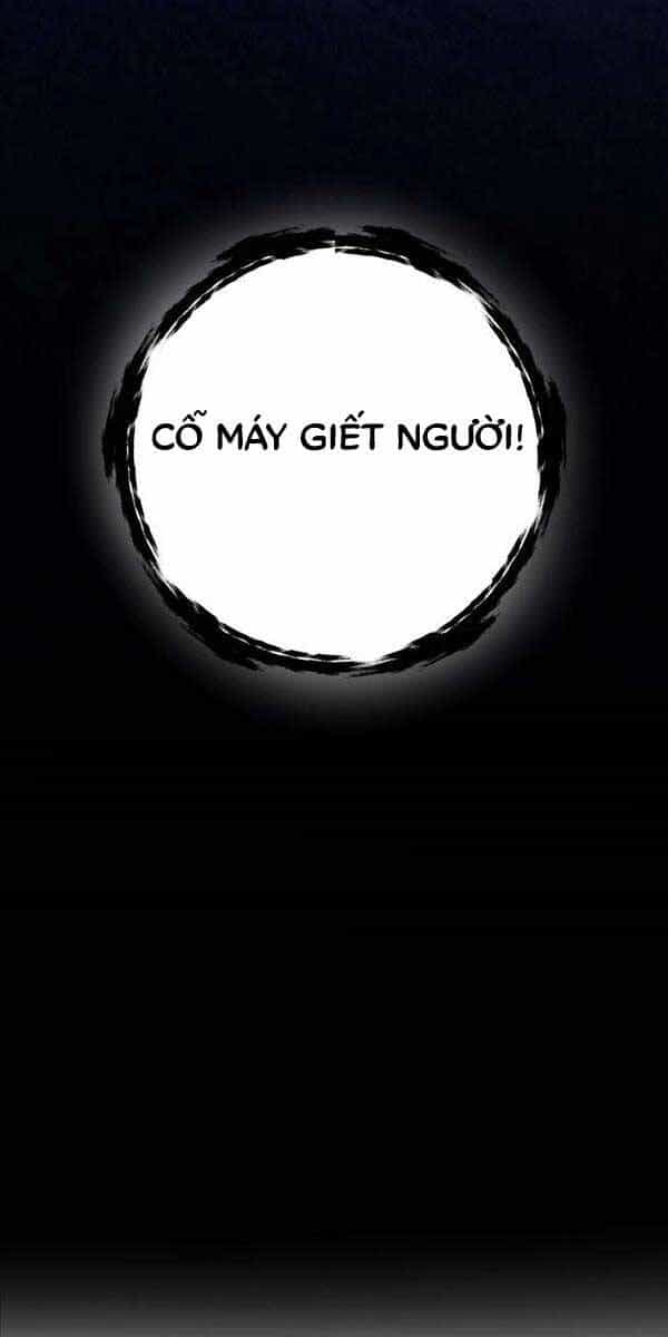 Quỷ Troll Mạnh Nhất Thế Giới - Chương 44 - ảnh 96