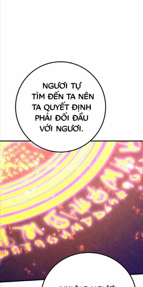 Quỷ Troll Mạnh Nhất Thế Giới - Chương 44 - ảnh 99