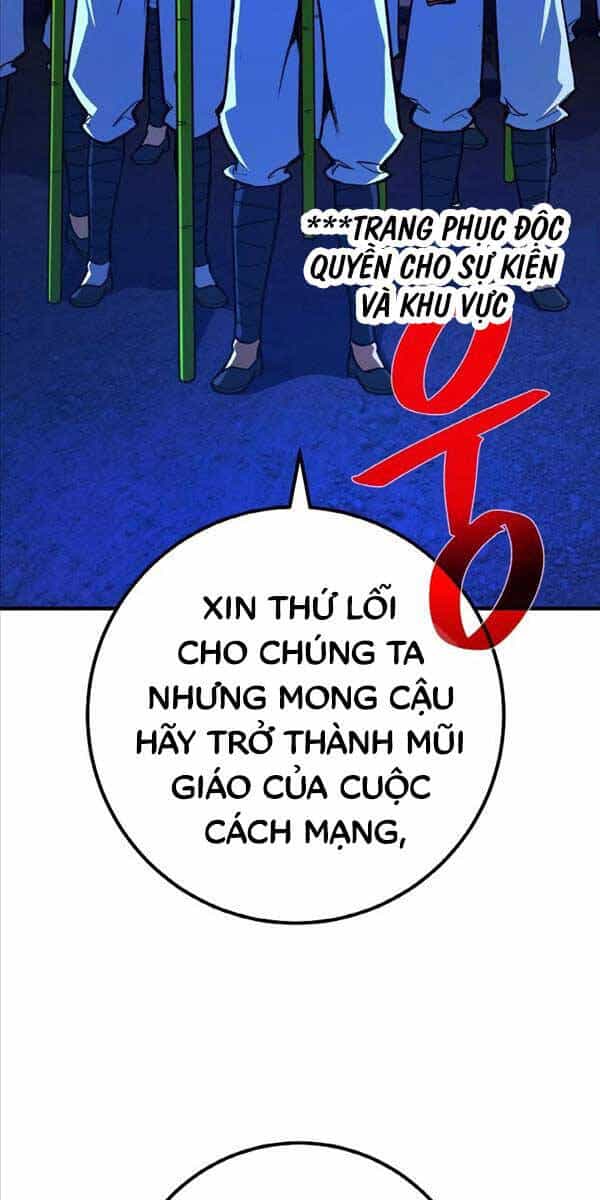 Quỷ Troll Mạnh Nhất Thế Giới - Chương 45 - ảnh 10