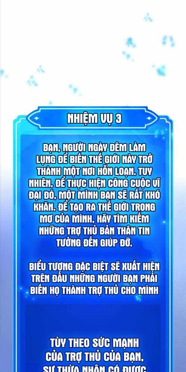 Quỷ Troll Mạnh Nhất Thế Giới - Chương 45 - ảnh 103
