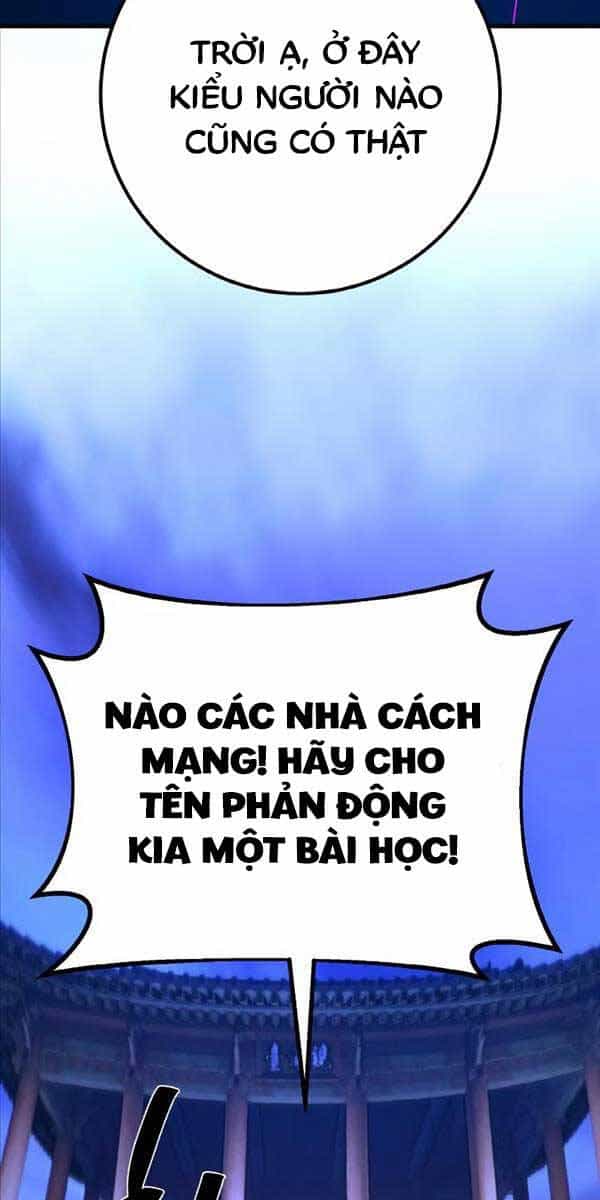 Quỷ Troll Mạnh Nhất Thế Giới - Chương 45 - ảnh 12