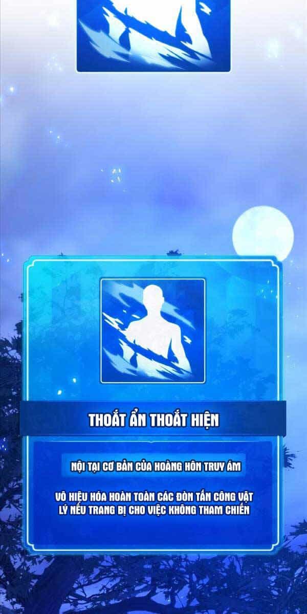 Quỷ Troll Mạnh Nhất Thế Giới - Chương 45 - ảnh 27